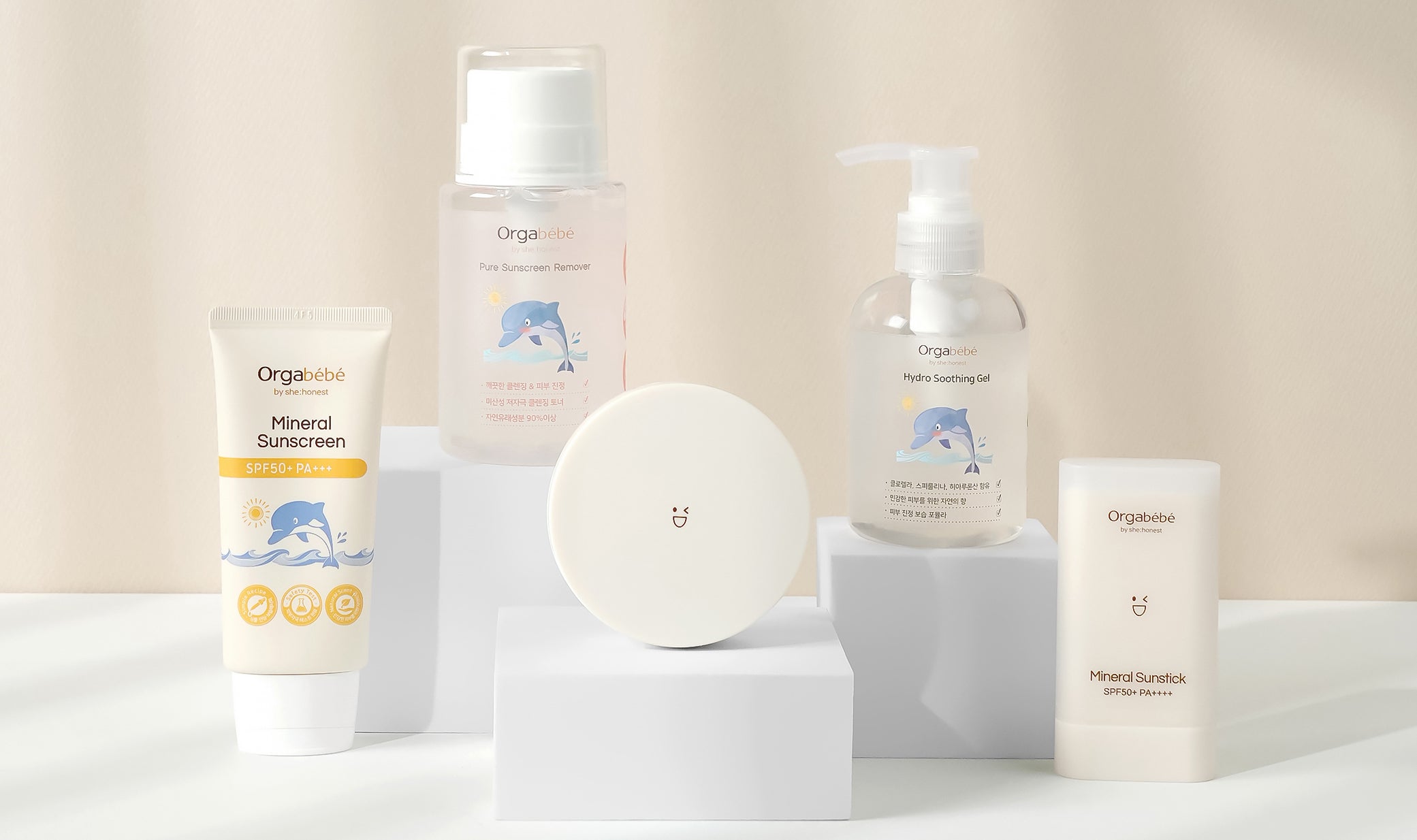 Clean & Safe Baby Skincare in Singapore: Why Parents Are Switching to Vegan Products and Mineral Sunscreens