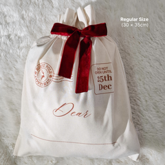 Personalised Christmas Sack (LIMITED EDITION) - Gift Wrap