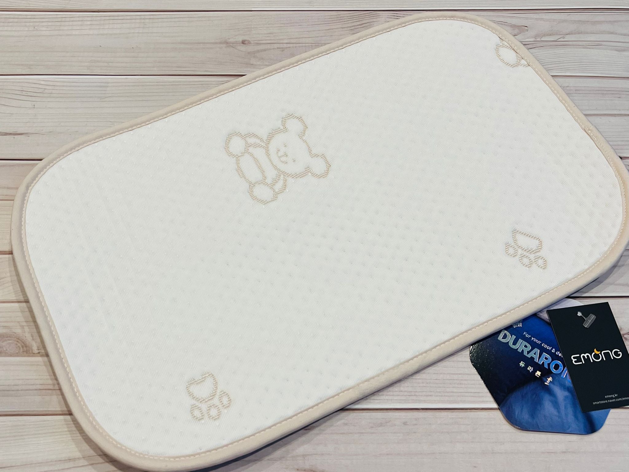 Emong Portable Pad (Snow Cool)