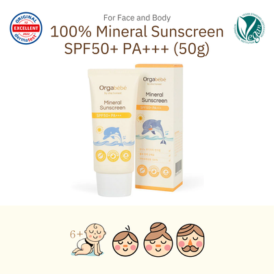 Orgabebe 100% Mineral Sunscreen for kids & baby SPF50+ PA+++ 50g
